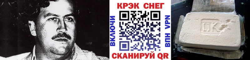 Как найти наркотики Анапа АМФЕТАМИН МЕФ APVP ГАШ Кокаин