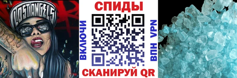 мориарти состав  Анапа  АМФЕТАМИН 98%  где купить наркоту 