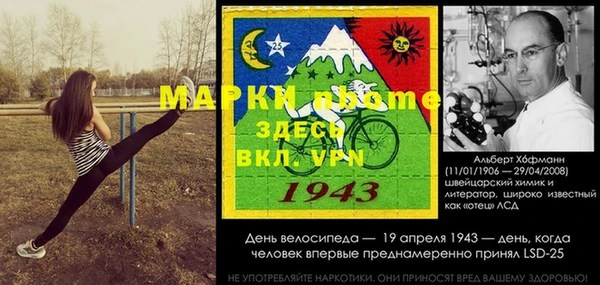 твердый Пролетарск
