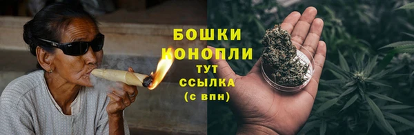спиды Абаза