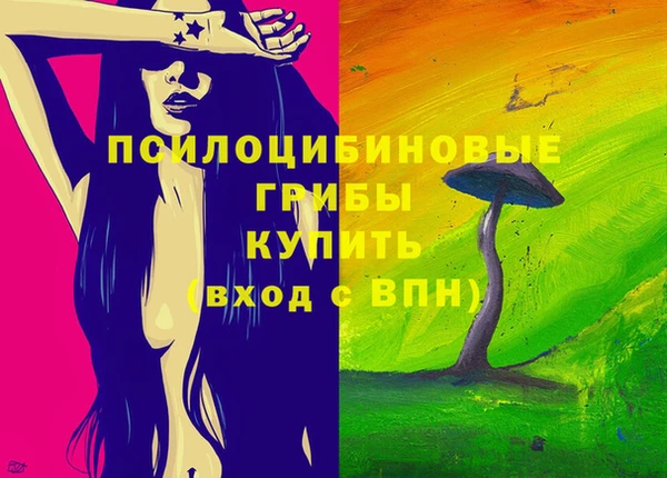 гашишное масло Приозерск