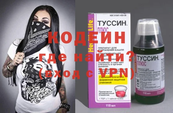 твердый Пролетарск
