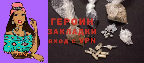 твердый Пролетарск