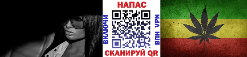 blacksprut зеркало  Анапа  Конопля Ganja 